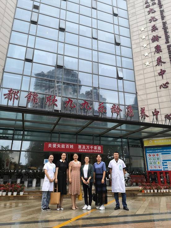 微信图片_20210918093435
