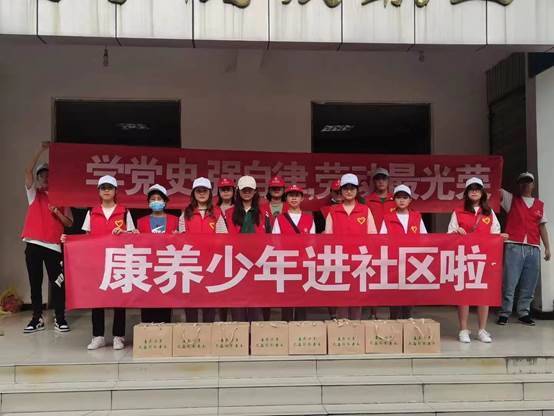 说明:C:\Users\ASUS\Desktop\五一照片\微信图片_20210506092449.jpg