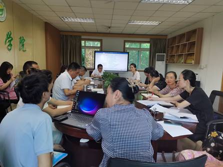说明:金沙威尼斯欢乐娱人城护理学专业认证推进会4