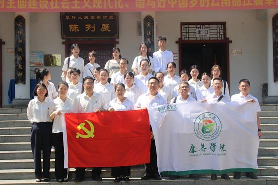 说明:C:\Users\z\Desktop\6.26华坪女高\IMG_4162.JPG