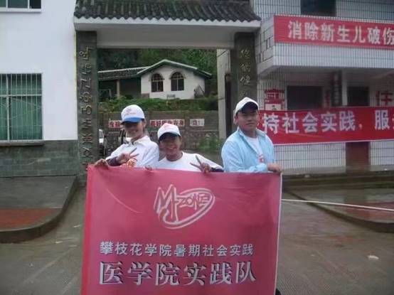 说明:C:\Users\z\AppData\Local\Temp\WeChat Files\bc95e16b63d4feb29ffaa88c8d288b1.jpg