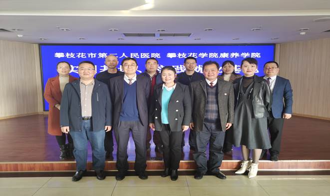 微信图片_20210127092443